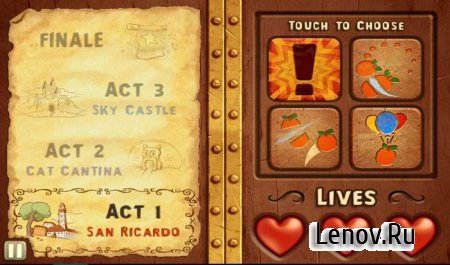 Fruit Ninja: Puss in Boots v 1.0.4