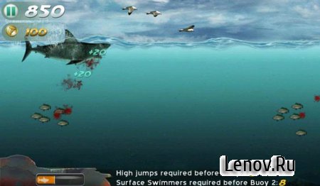 Jaws™ Revenge v 1.6.1
