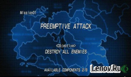 Destroy Gunners SP (обновлено v 1.27)