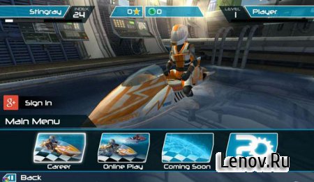 Riptide GP2 v 2025.09.22 Мод (свободные покупки)