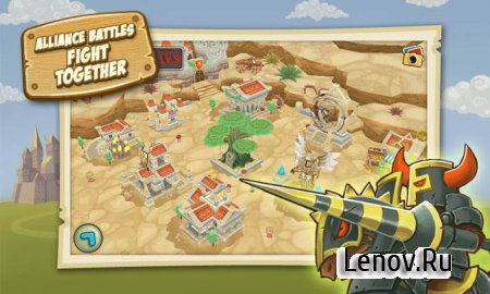 Little Empire (обновлено v 1.25.3)