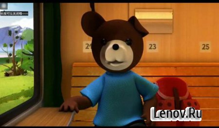 Teddy Floppy Ear: Mt Adventure v 1.2