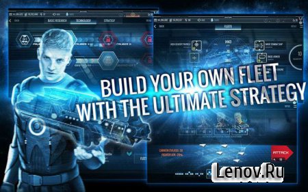 Galactic Heroes (обновлено v 1.5.1)