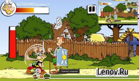 Asterix: Megaslap v 1.2.1 (свободные покупки)