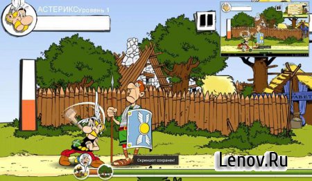 Asterix: Megaslap v 1.2.1 (свободные покупки)