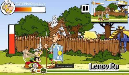 Asterix: Megaslap v 1.2.1 (свободные покупки)