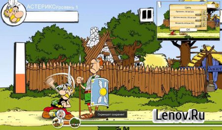 Asterix: Megaslap v 1.2.1 (свободные покупки)