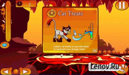 LavaCat v 1.0 (Бесконечное золото)