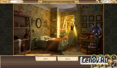 Зеркала Альбиона (Mirrors of Albion) v 9.8 Mod (Unlimited Everything)