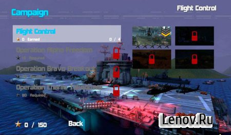 Choplifter HD (обновлено v 1.4.1)