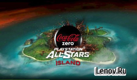PlayStation® All-Stars Island (обновлено v 4.0) Мод (много монеток)