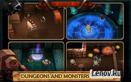 Tiny Legends: Heroes v 1.4.9 Мод (много денег)