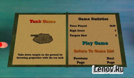 Children's Playground v 1.3
