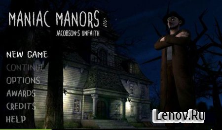 Maniac Manors v 1.0