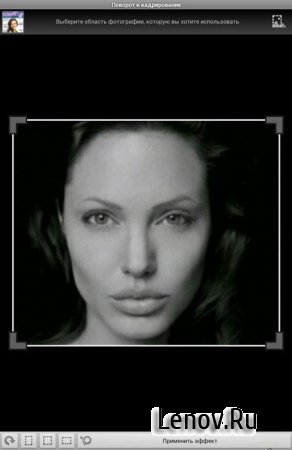 Pho.to Lab PRO - photo editor (обновлено v 2.0.259)