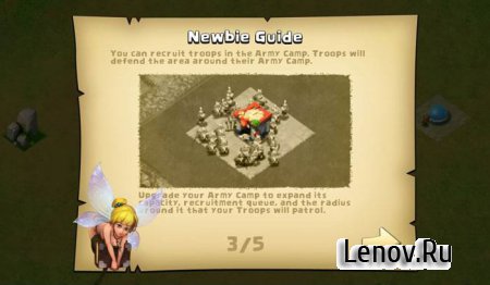 Castle Clash v 4.5.1 Мод