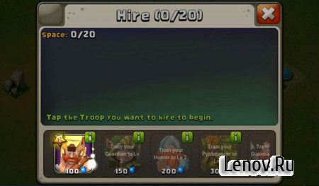 Castle Clash v 4.5.1 Мод