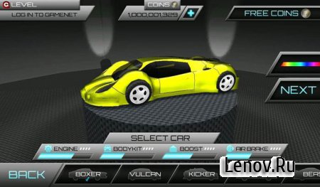 Jump Racer v 1.0.5 (Unlimited Money)