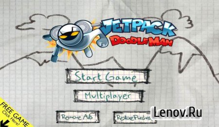 Болван с Реактивным Ранцем (Jetpack Doodle Man) v 1.2 (Unlimited Coins)