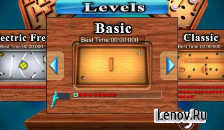 Crazy Labyrinth 3D v 1.16 (G-sensor)