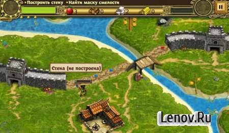 Строим Великую Китайскую Стену (Building the China Wall) v 1.1 Free