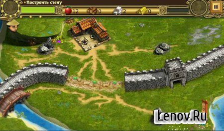 Строим Великую Китайскую Стену (Building the China Wall) v 1.1 Free