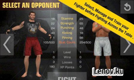 XARM Extreme Arm Wrestling v 1.2