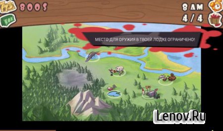 Super Dynamite Fishing Premium v 1.2.5 Мод (много денег)