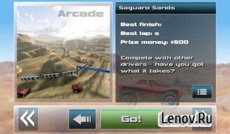 Acceler8 Pro (обновлено v 1.20) (G Sensor)