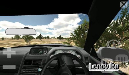 Drive (обновлено v 1.1)