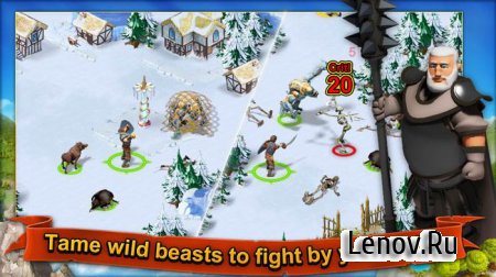 Rule the Kingdom (Империя Героев) (обновлено v 5.11) (Mod Money)