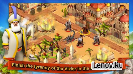 Rule the Kingdom (Империя Героев) (обновлено v 5.11) (Mod Money)