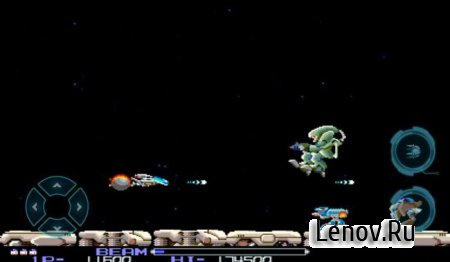 R-Type v 2.3.7 b225 Mod (Full)