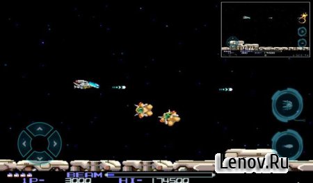 R-Type v 2.3.7 b225 Mod (Full)