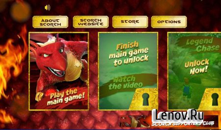Scorch v 1.0.3 9