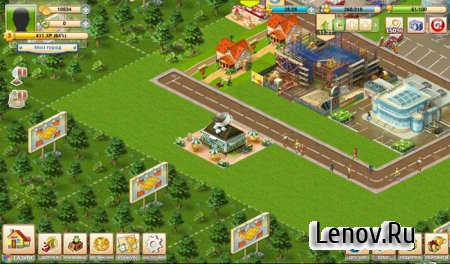 Big Business Deluxe v 3.10.1 Мод (много денег)