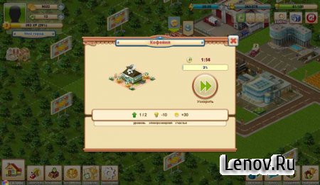 Big Business Deluxe v 3.10.1 Мод (много денег)