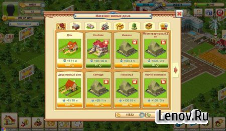 Big Business Deluxe v 3.10.1 Мод (много денег)