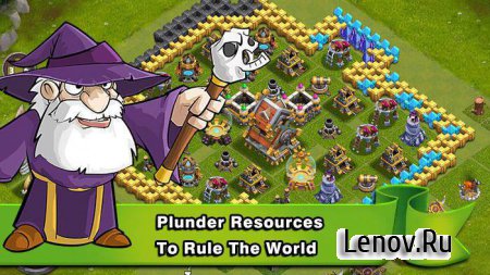 Clash of Spartan (обновлено v 1.3.17)