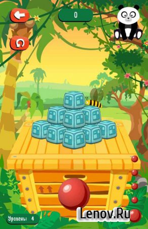 Perfect Hit! v 1.0.1