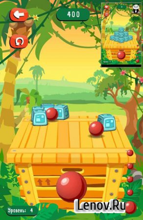 Perfect Hit! v 1.0.1