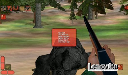 3D Hunting ™: Trophy Whitetail FULL v 1.0.4