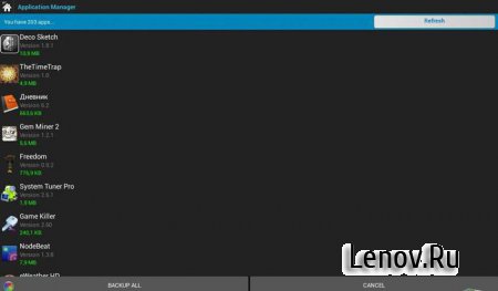 File Explorer & Backup - yPro v 1.0