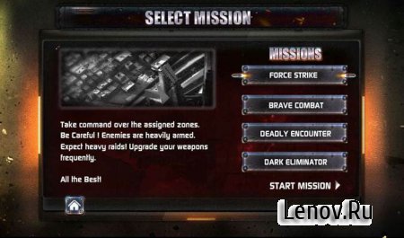 Trigger Down (обновлено v 2.1) Mod (All Unlocked)