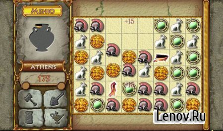 Atlantis Quest (Full) v 1.0