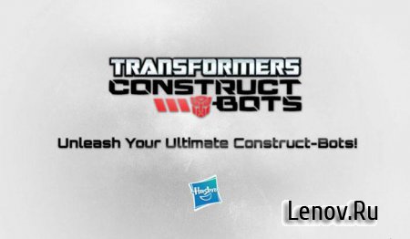 Transformers Construct-Bots (обновлено v 1.4) (Mod Money)