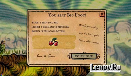 Incredipede v 1.83 (Full)