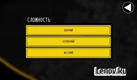 Anomaly Korea (обновлено v 1.03) + Mod