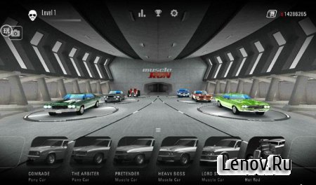 Muscle Run (обновлено v 1.2.6) (Mod Money)