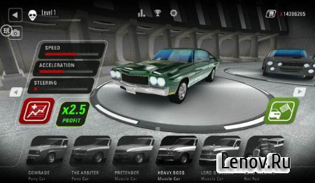 Muscle Run (обновлено v 1.2.6) (Mod Money)